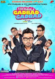 movie