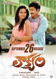 movie