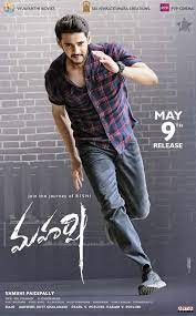 movie