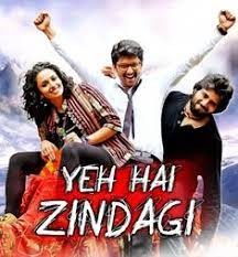 movie
