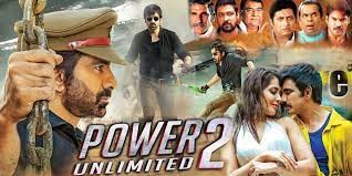 movie