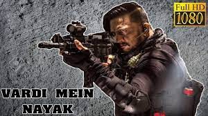 movie
