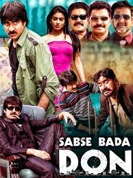 movie