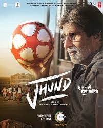 movie