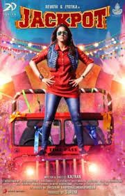 movie