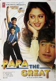 movie