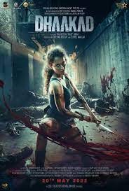movie