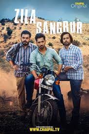 movie