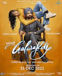 movie