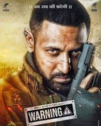 movie