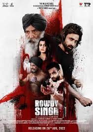 movie