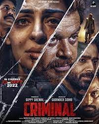 movie