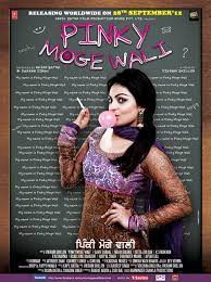 movie