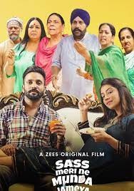 movie
