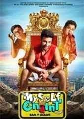 movie