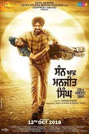 movie