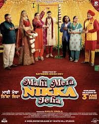 movie