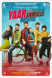 movie