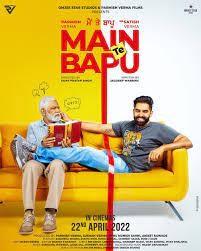 movie
