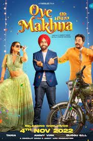 movie