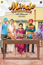 movie
