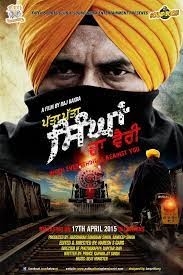 movie