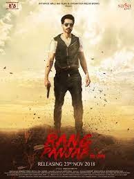 movie