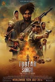 movie