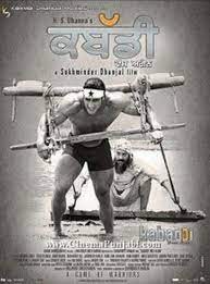 movie