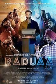 movie