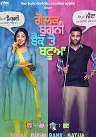movie