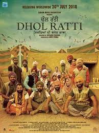 movie