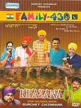 movie