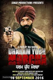 movie