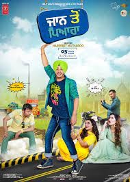 movie