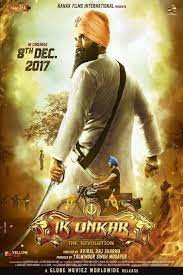 movie