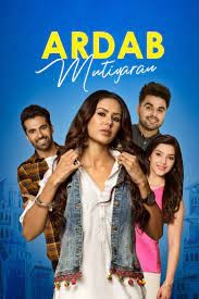 movie