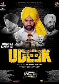movie