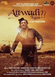 movie