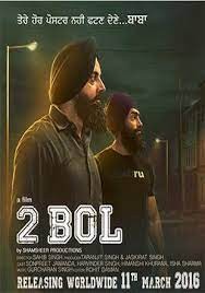 movie