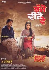 movie