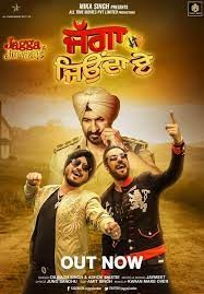 movie
