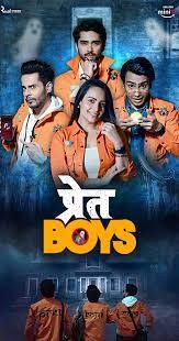 movie