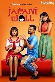movie