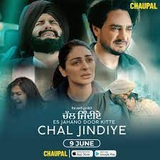 movie