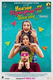 movie
