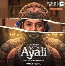 movie