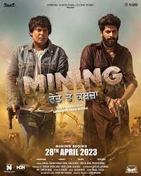 movie