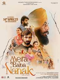movie