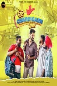movie